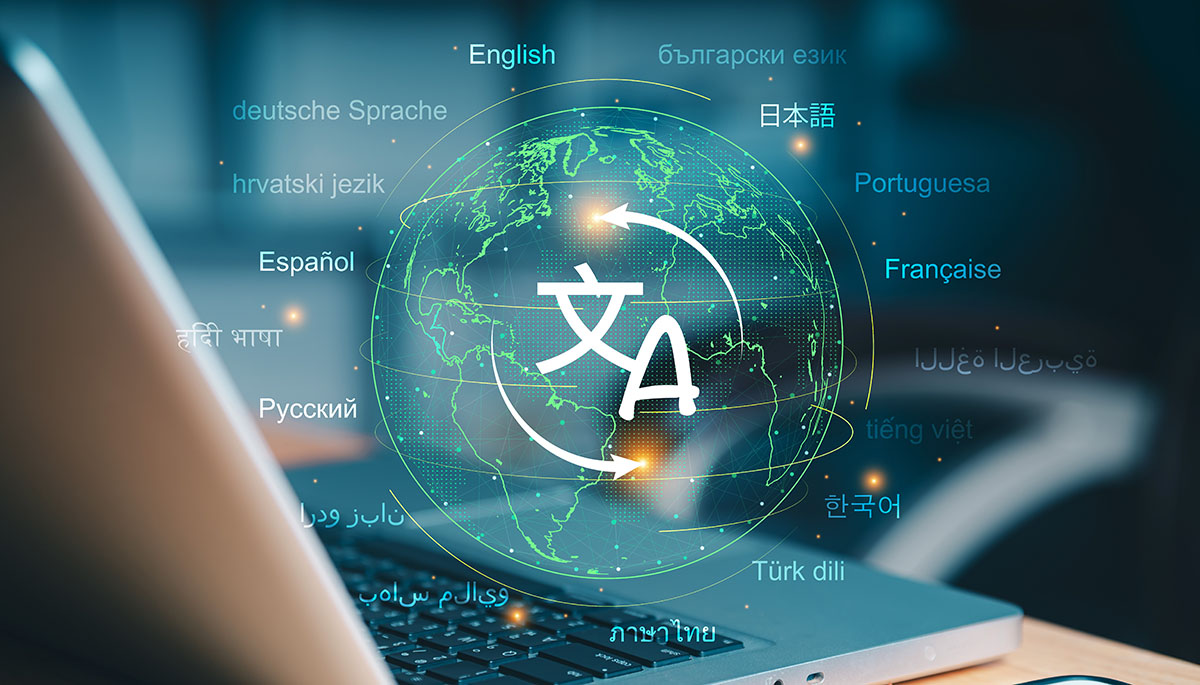A laptop beside a glowing translation icon over a digital globe, surrounded by language names including English, Español, Français, Português, Русский, 日本語 and 한국어